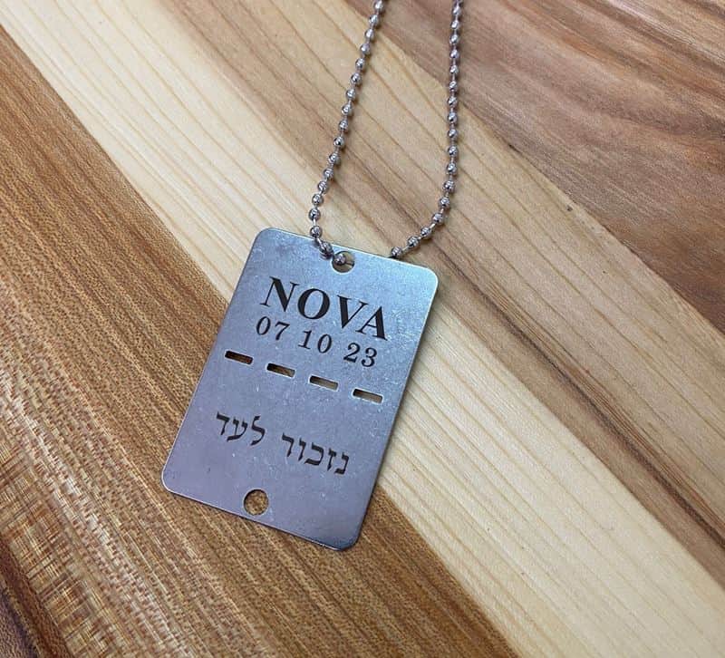 מודל 8 נובה נזכור לעד